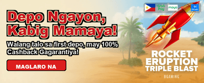 Instant Registration Quick Play